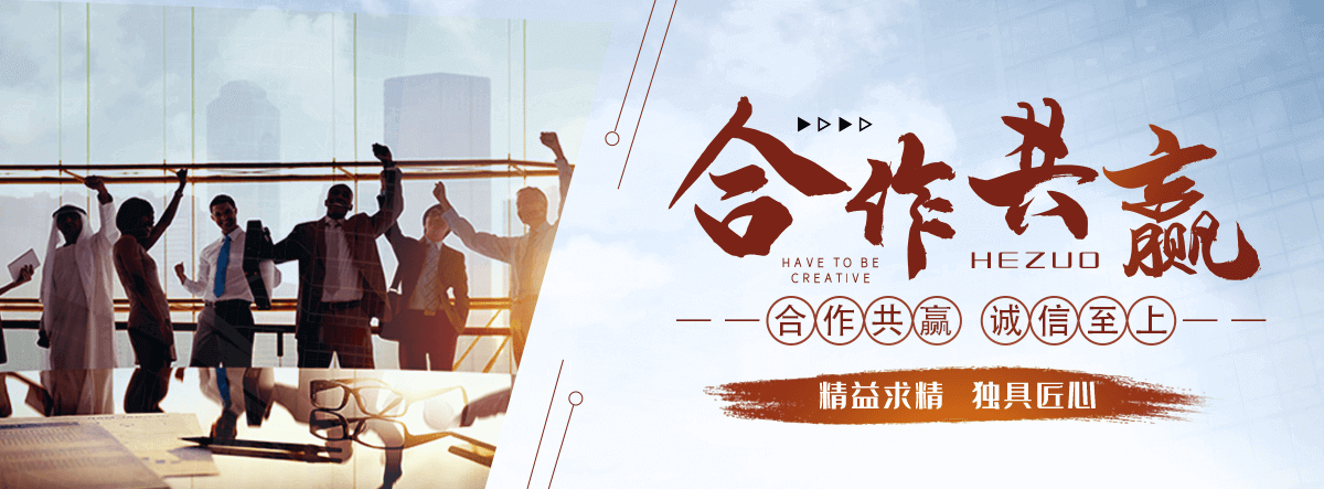 夏邑智能密集架