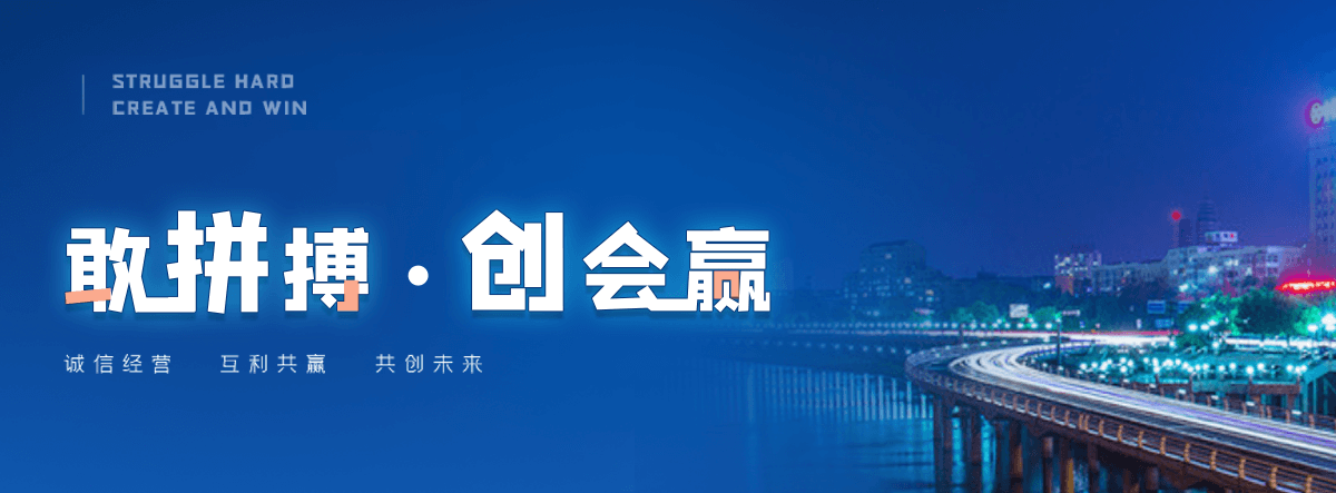 夏邑学校书架